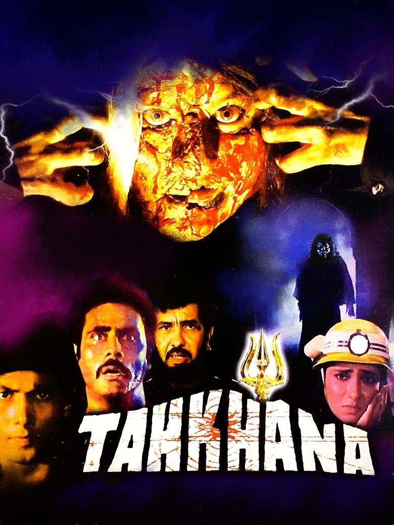 Poster of Tahkhana