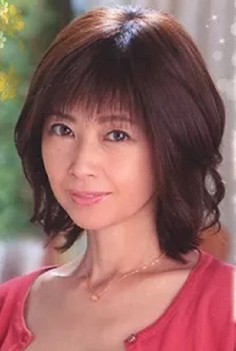 Portrait of Rumi Mochizuki