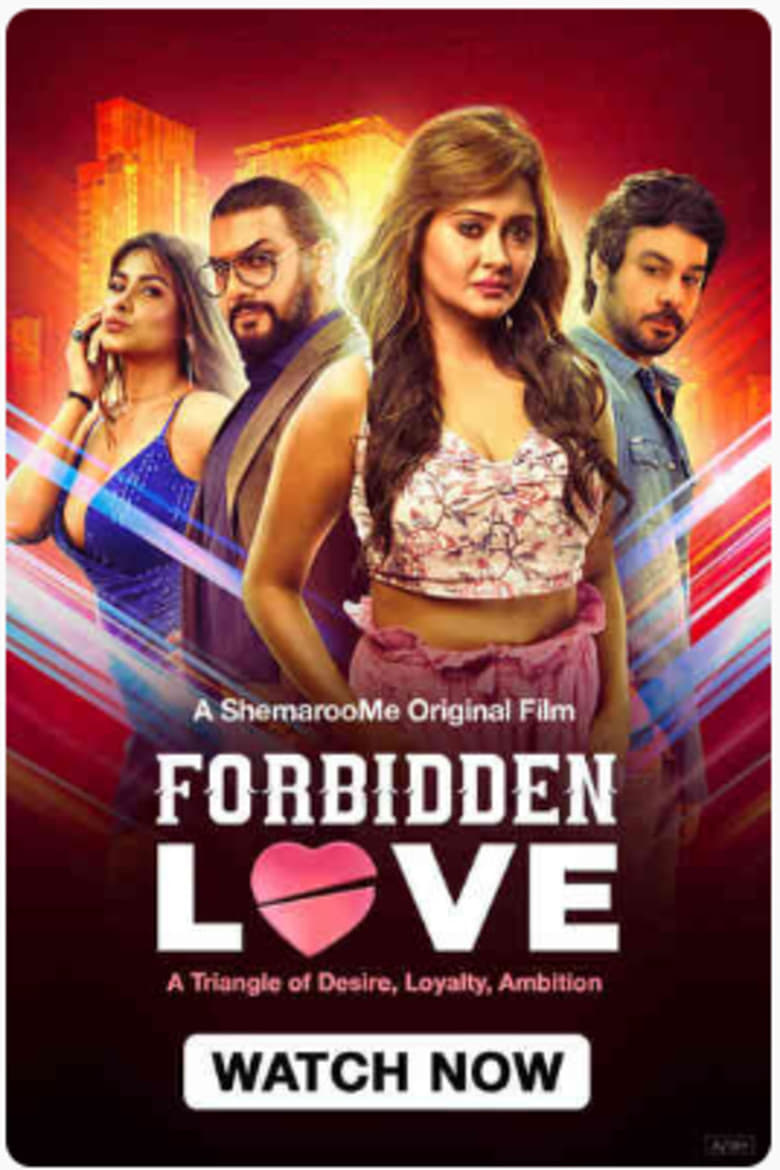 Poster of Forbidden Love