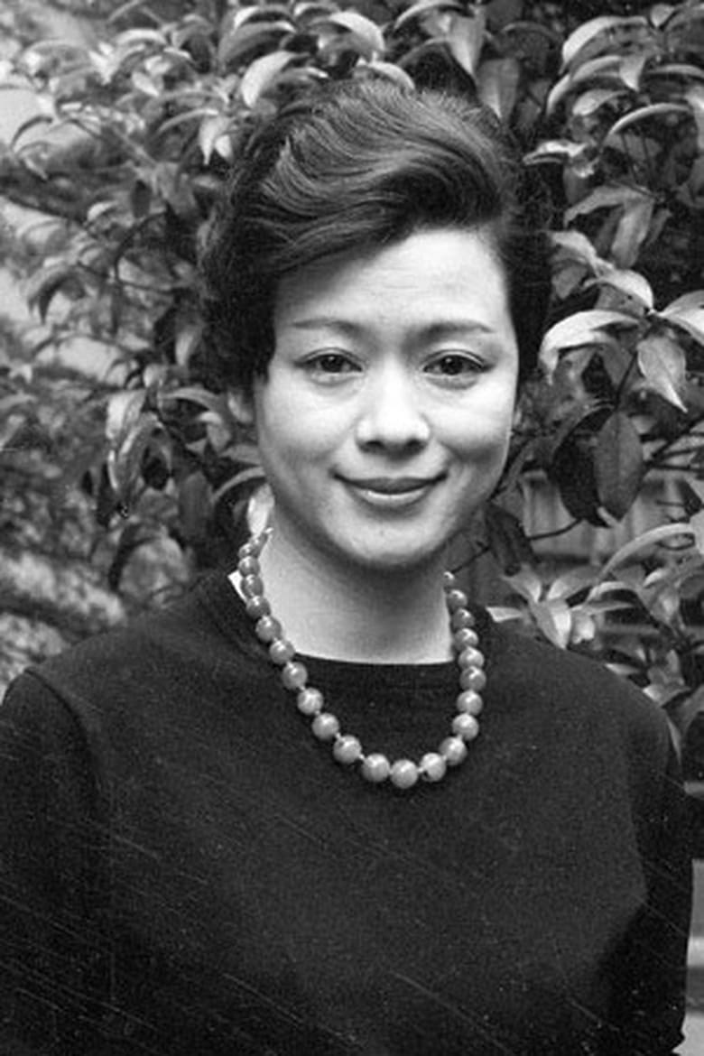 Portrait of Haruko Katō