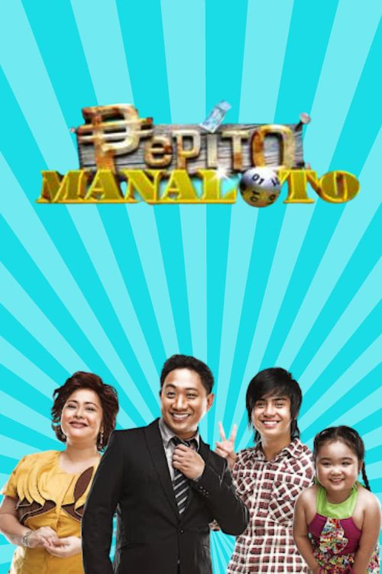 Poster of Cast and Crew in Pepito Manaloto - Season 4 - Episode 16 - Coach Manaloto is on the court!