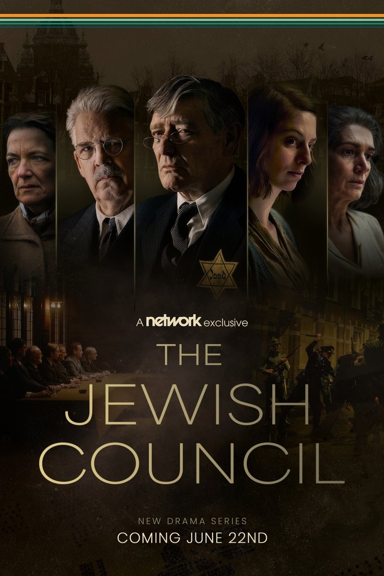 Poster of The Jewish Council