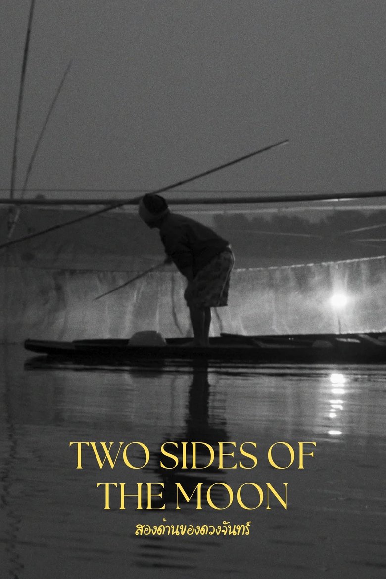 Poster of Two Sides of the Moon