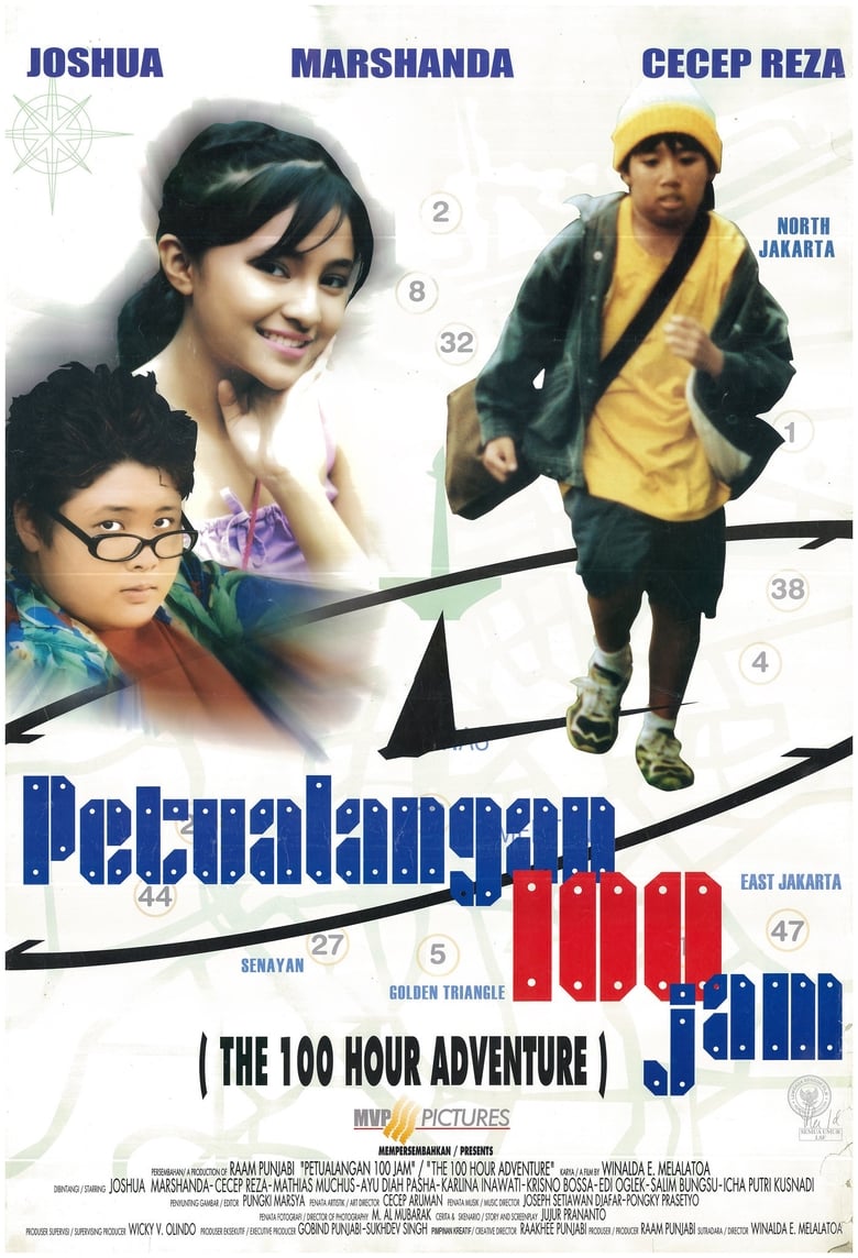 Poster of Petualangan 100 Jam