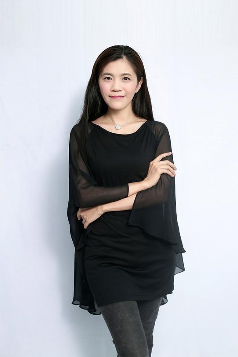 Portrait of Wang Miao
