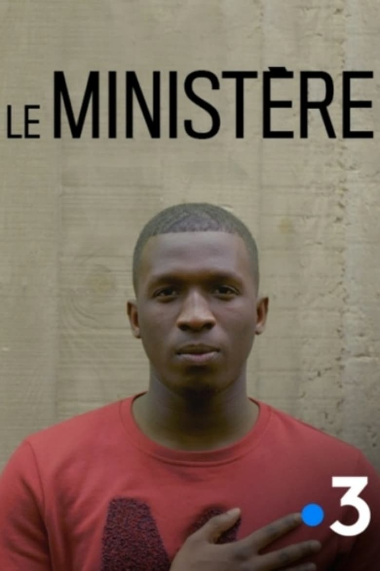 Poster of Le Ministère