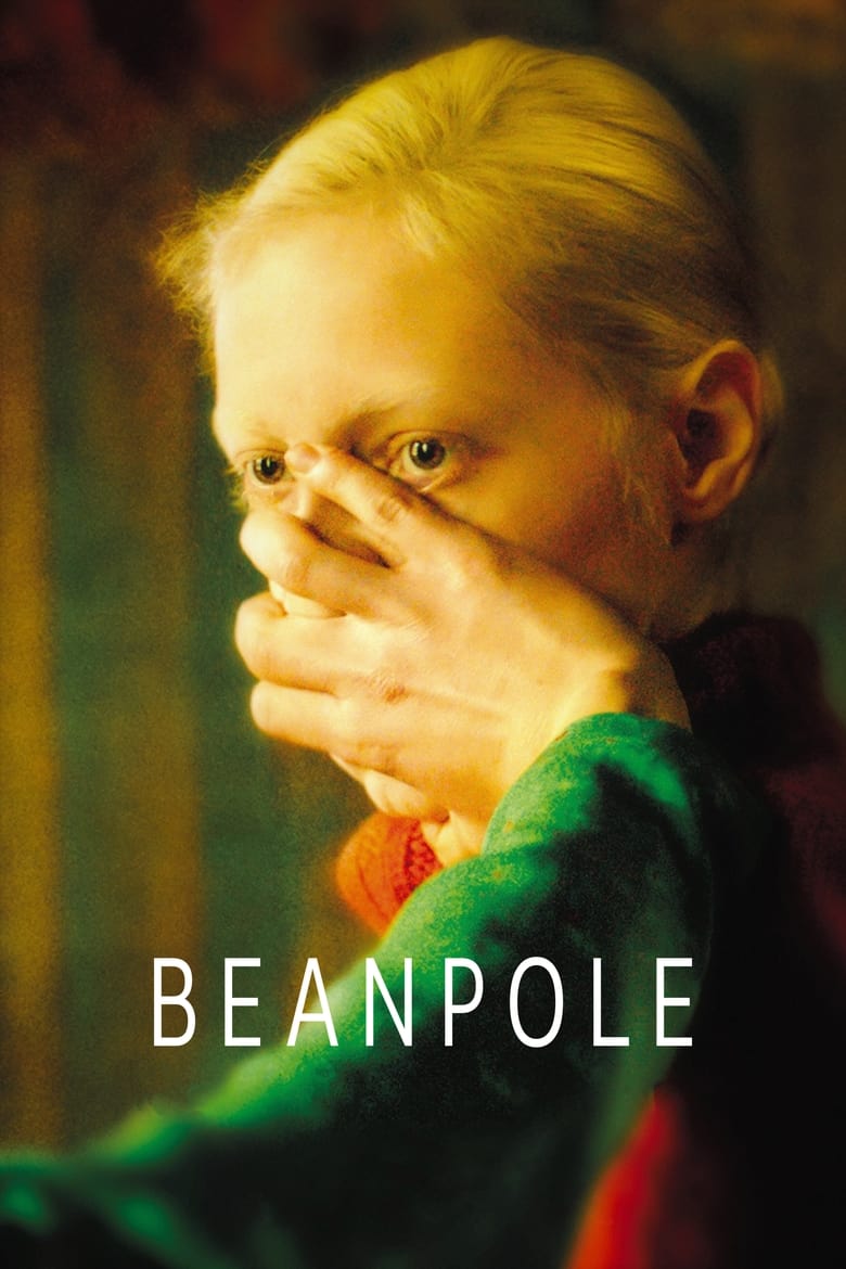 Poster of Beanpole