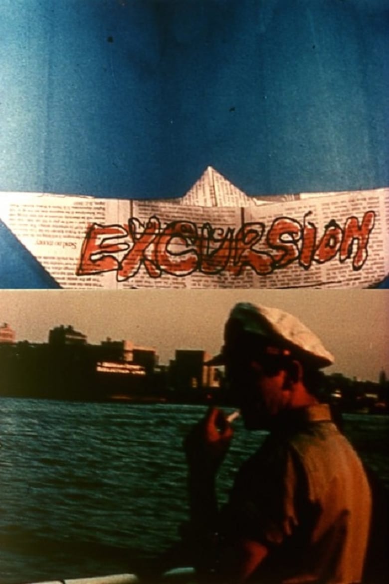 Poster of Excursion