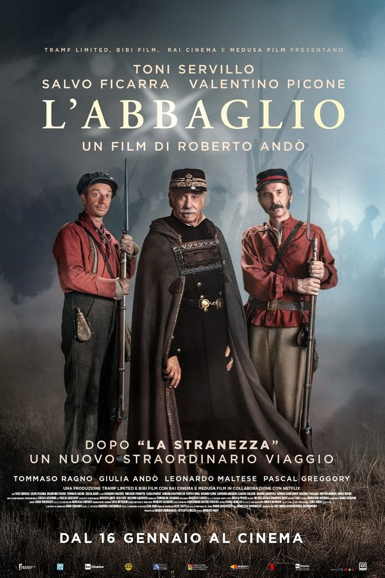 Poster of The Illusion