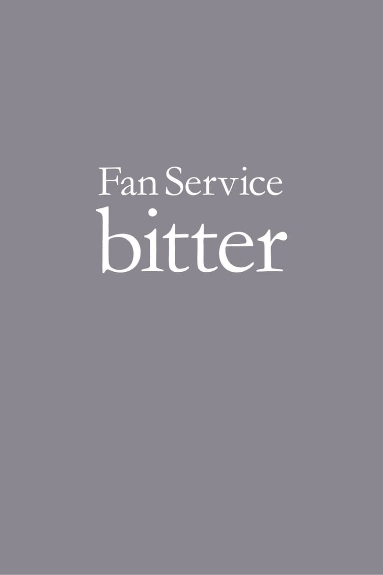 Poster of Perfume - Fan Service -bitter-