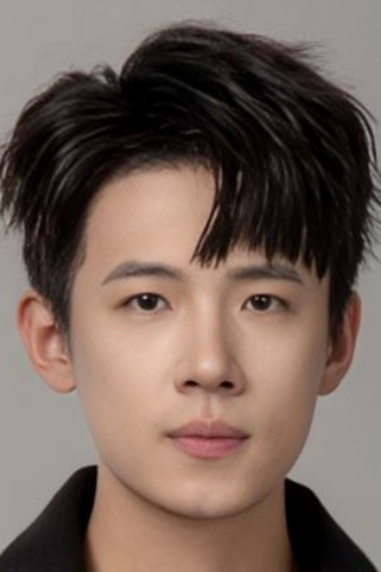 Portrait of Ge Zi Yang