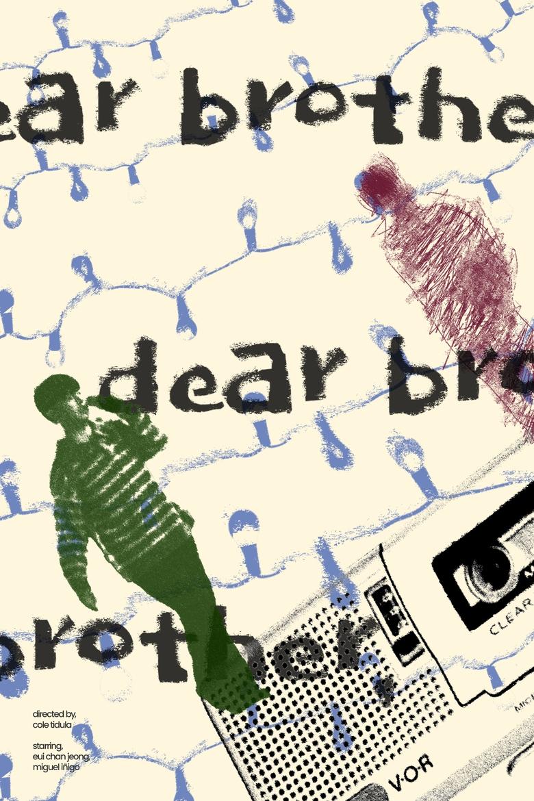 Poster of Dear Brother,