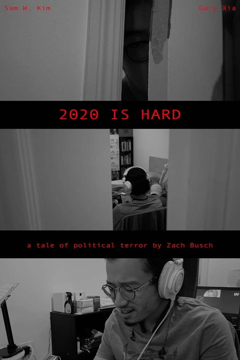 Poster of 2020 is Hard