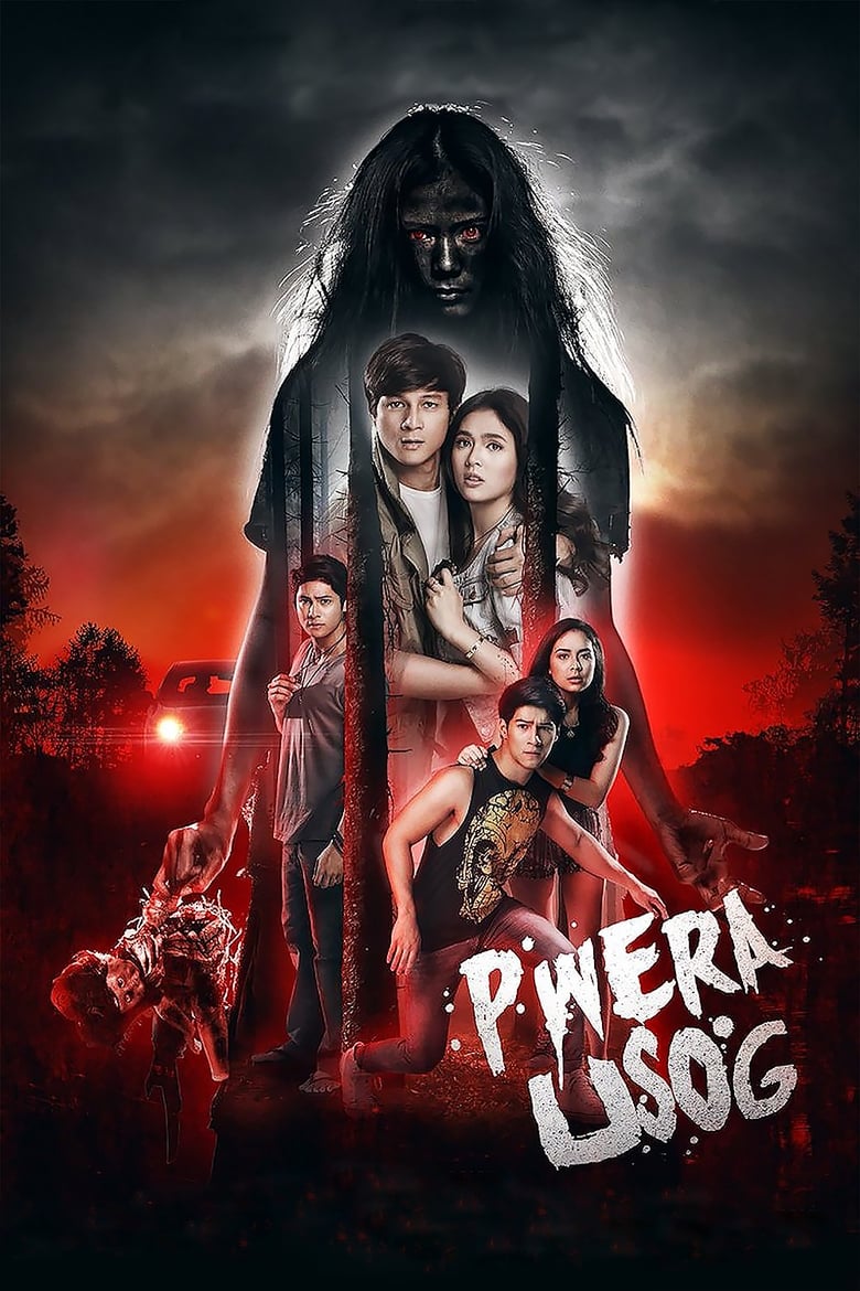 Poster of Pwera Usog