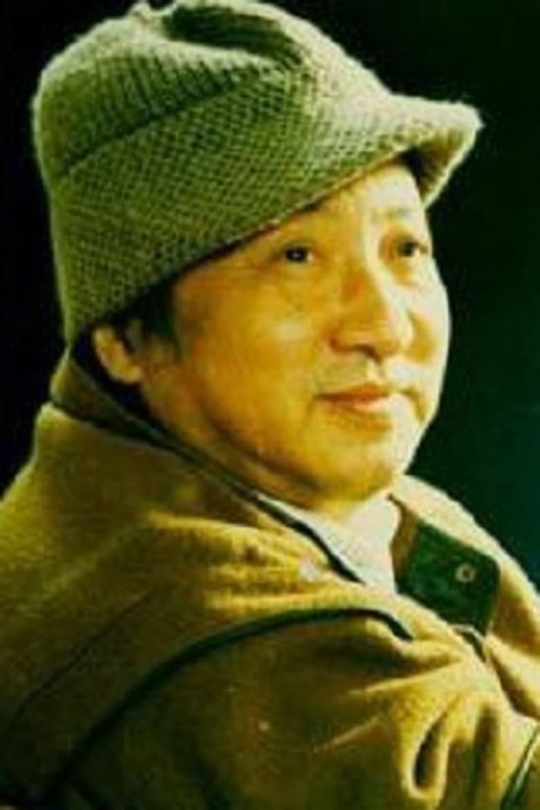 Portrait of Wang Ming