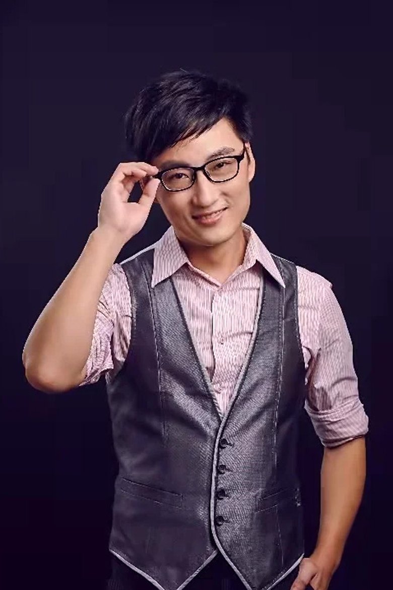 Portrait of 齐冀宁