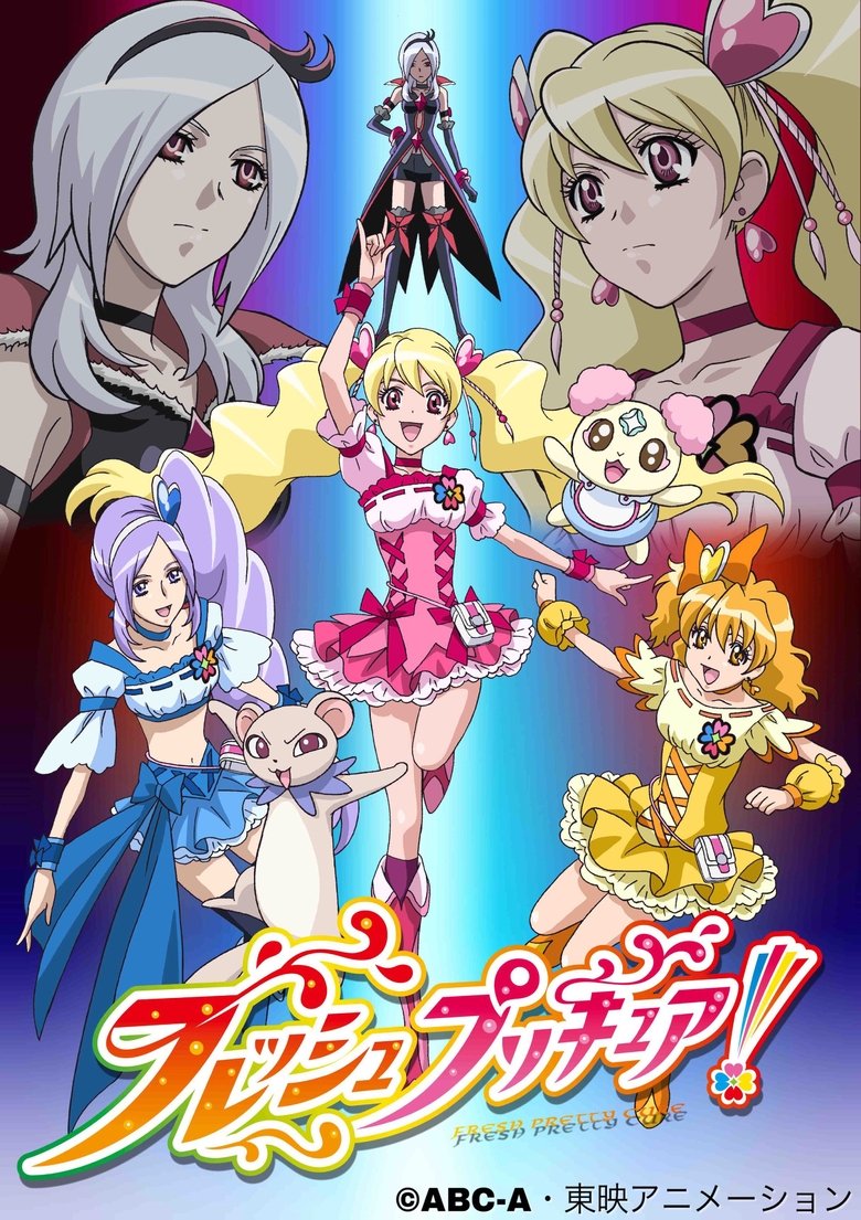 Poster of Fresh Precure!