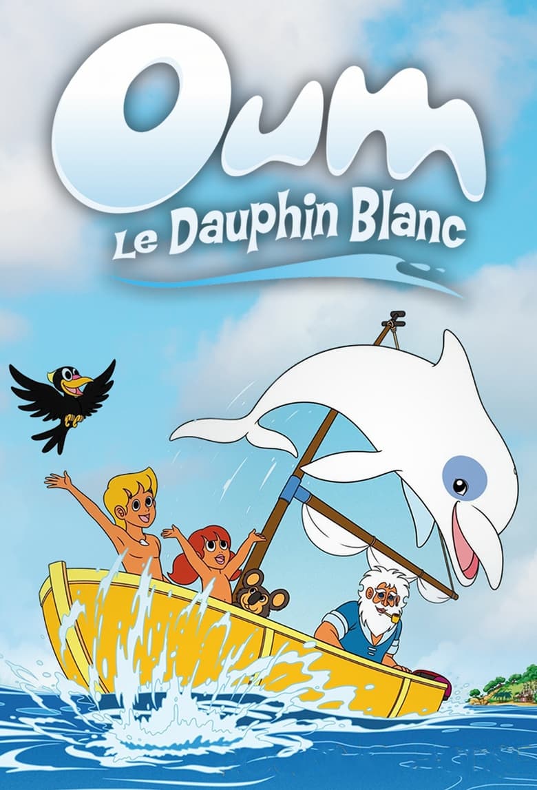 Poster of Oum le dauphin blanc