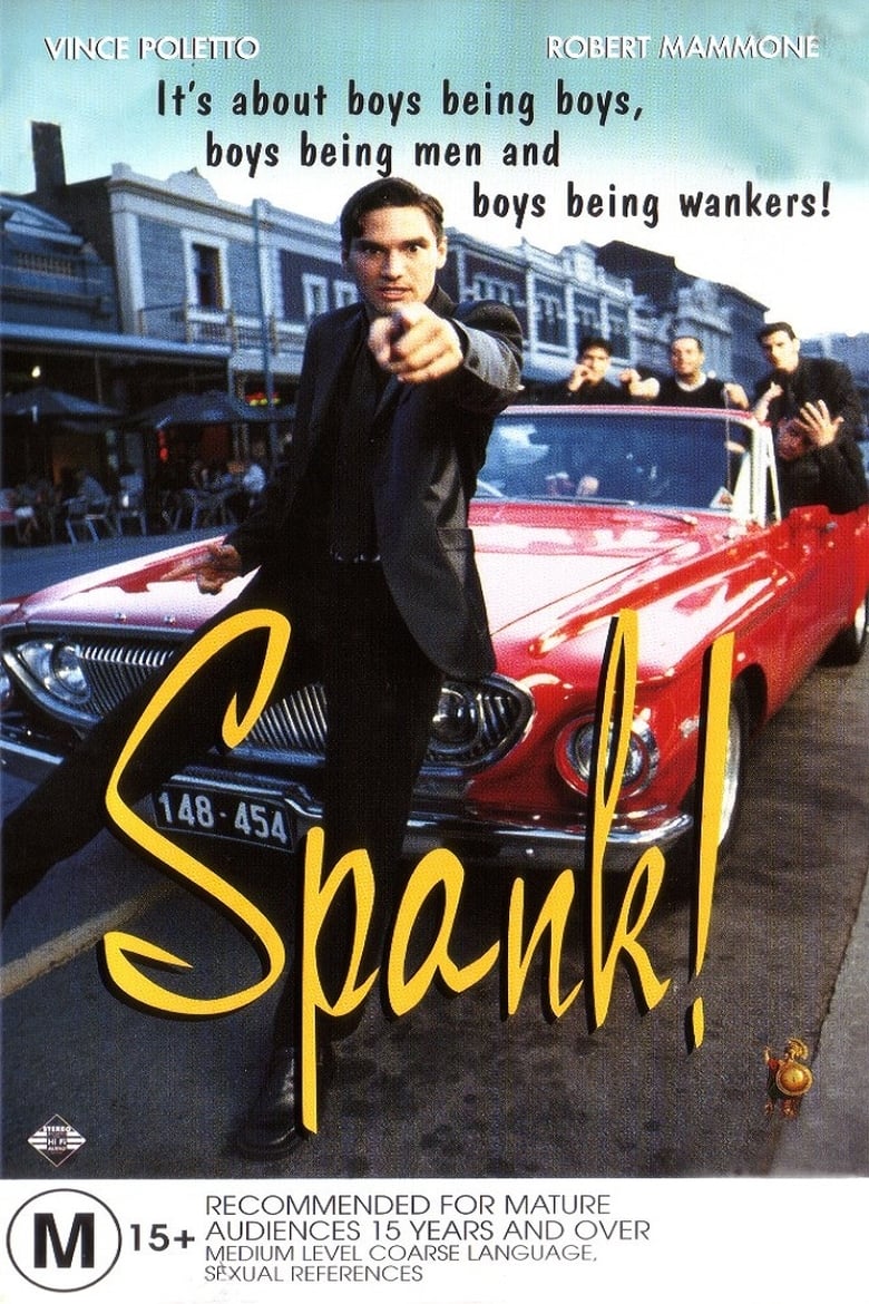 Poster of Spank!