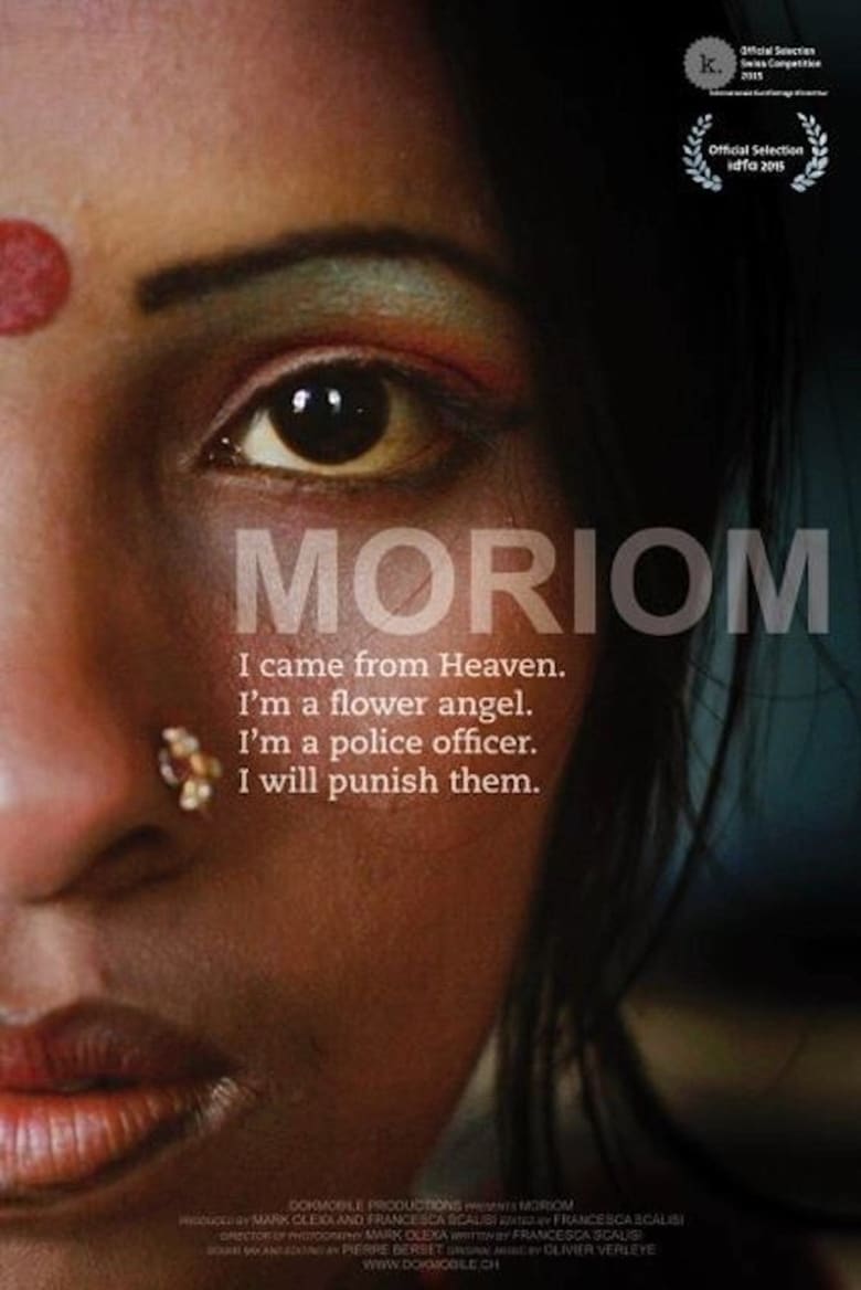 Poster of Moriom