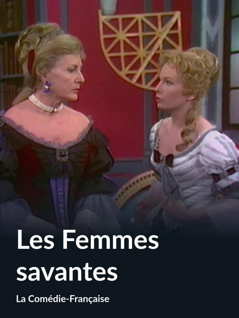 Poster of Les Femmes savantes