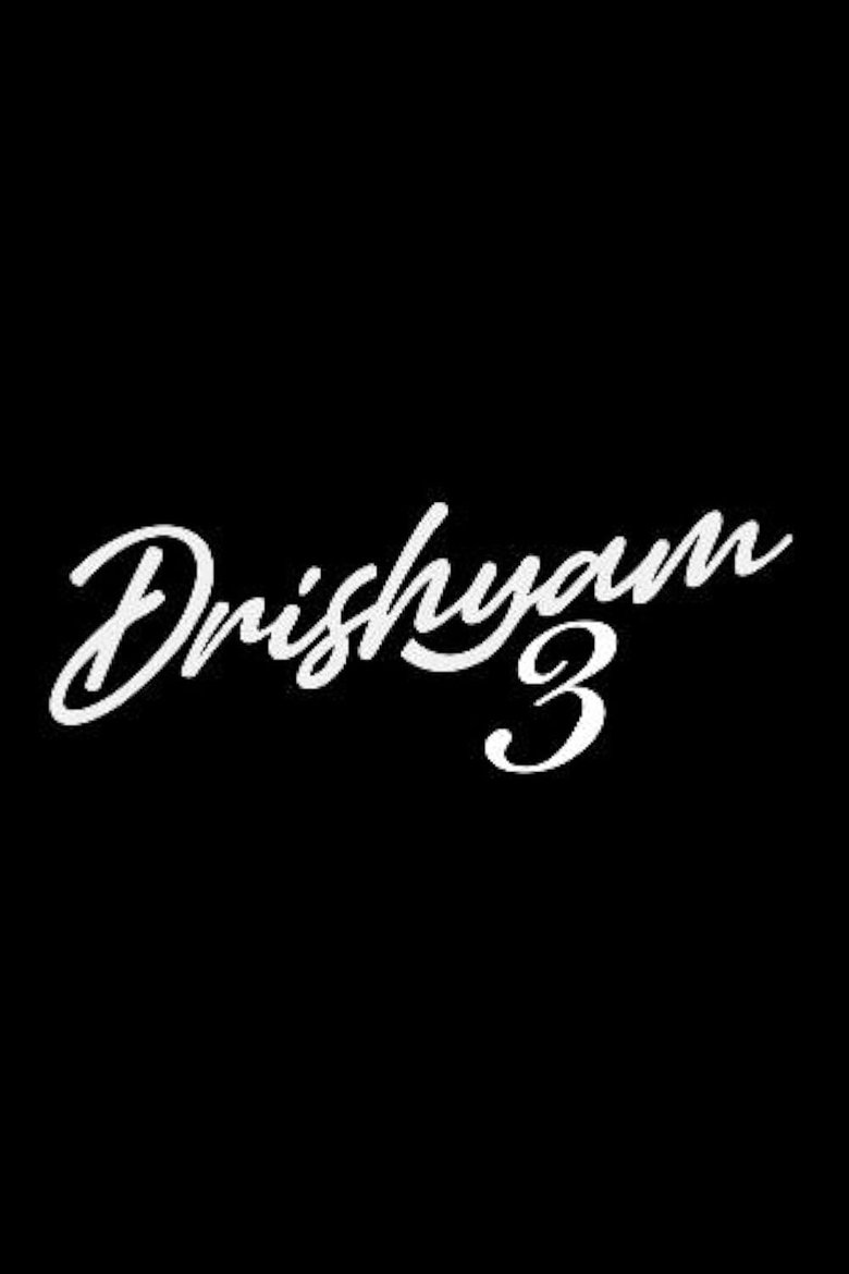 Poster of Drishyam 3