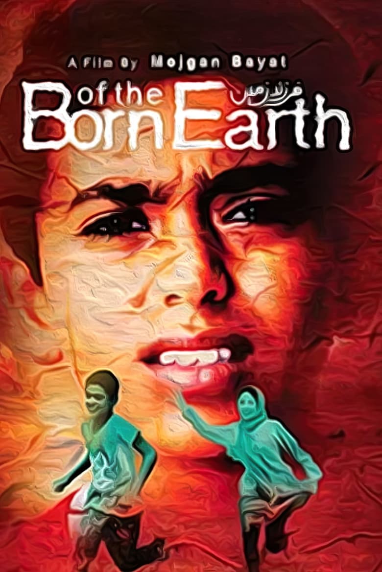 Poster of Born Of The Earth