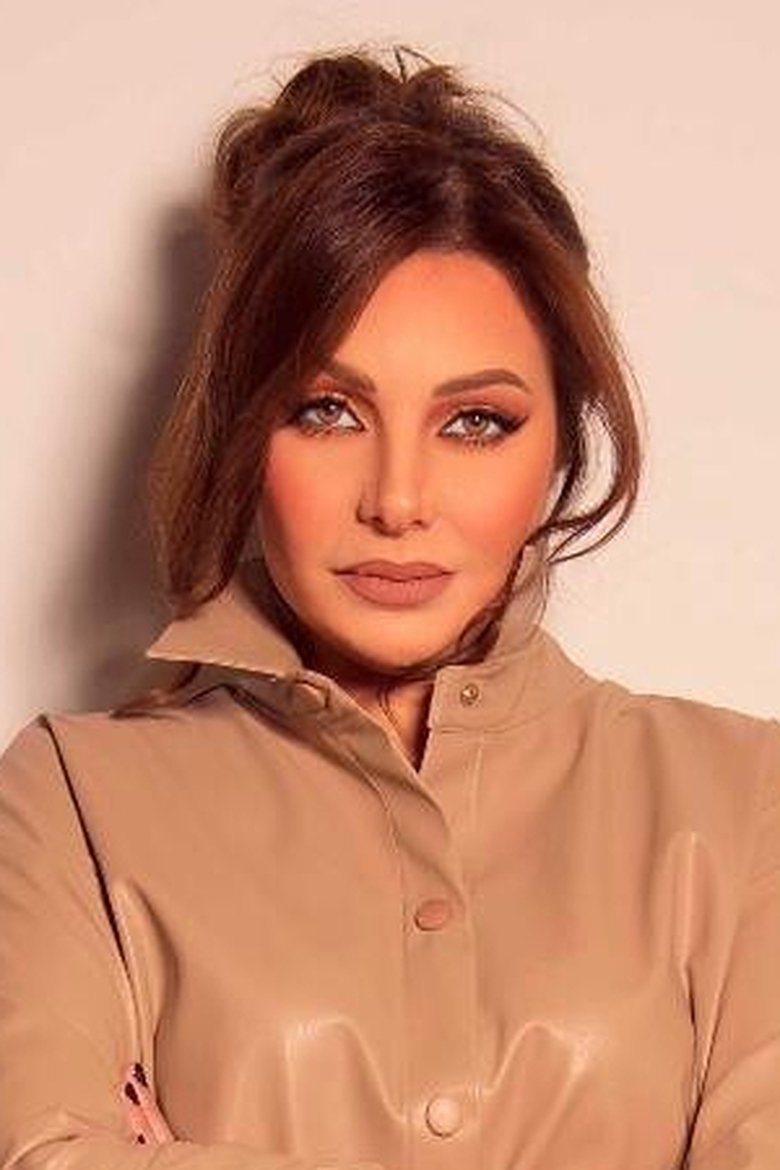 Portrait of Nadine Tahseeine Bek