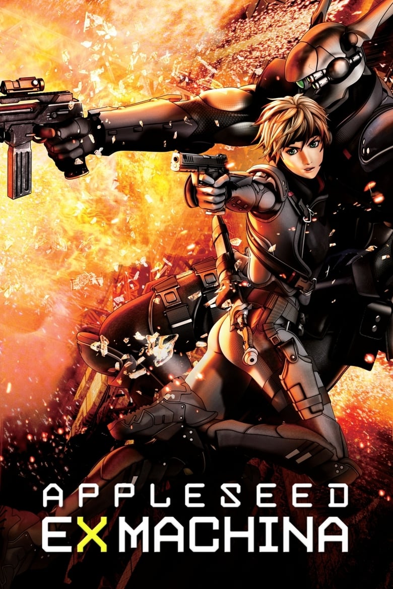 Poster of Appleseed: Ex Machina