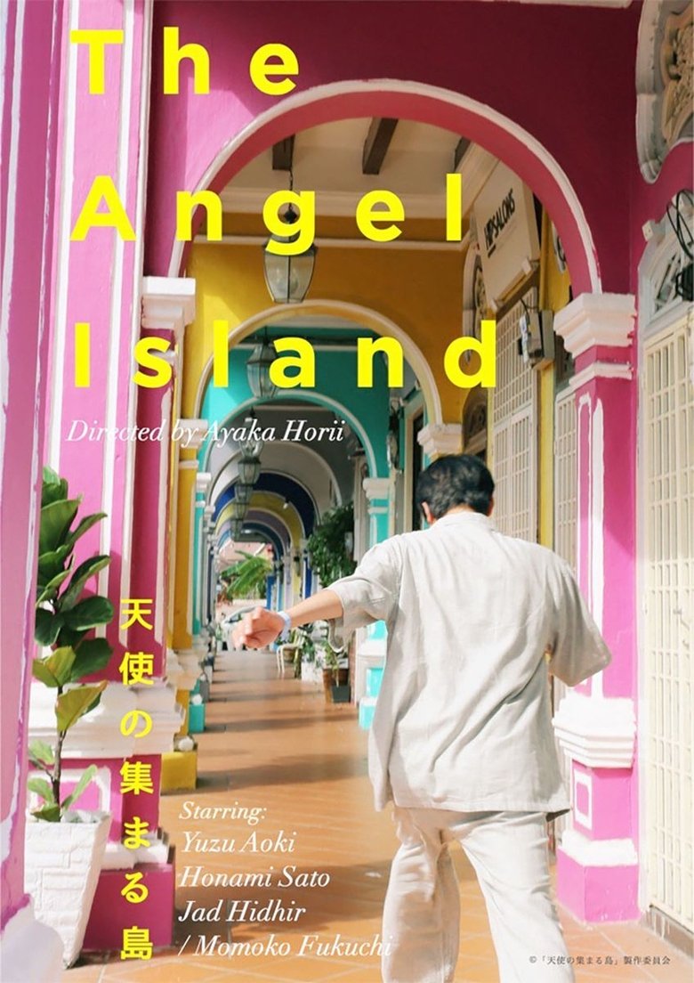 Poster of The Angel Island