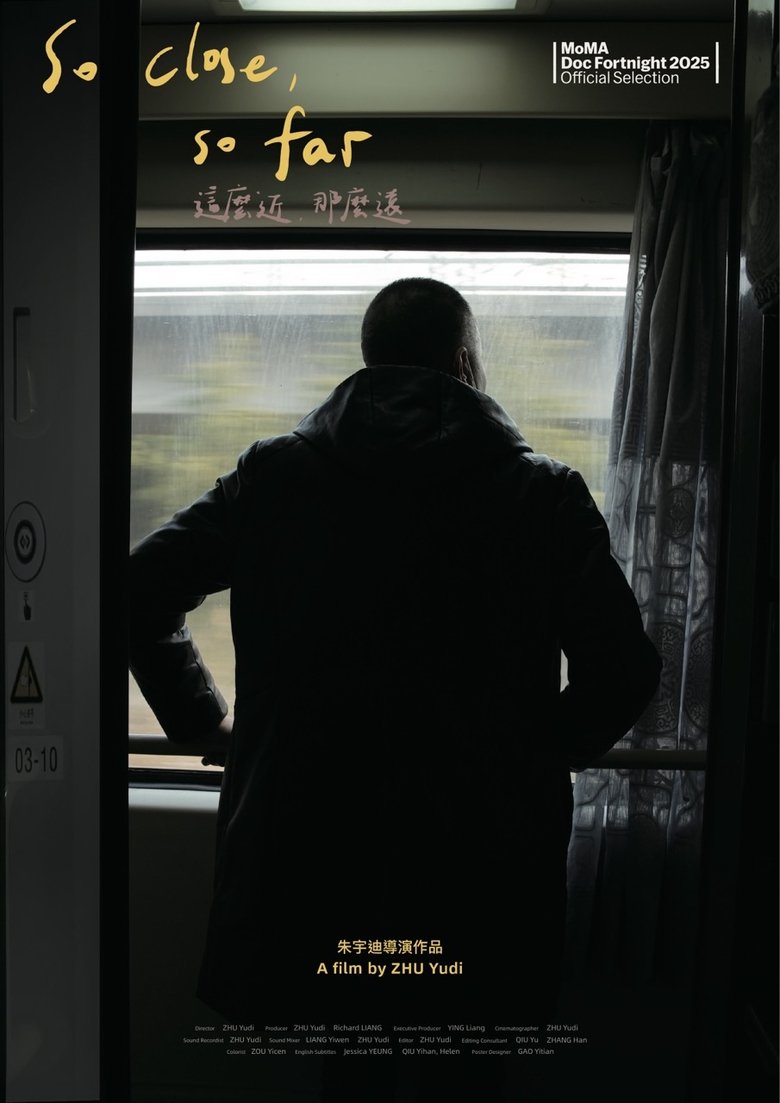 Poster of So Close, So Far