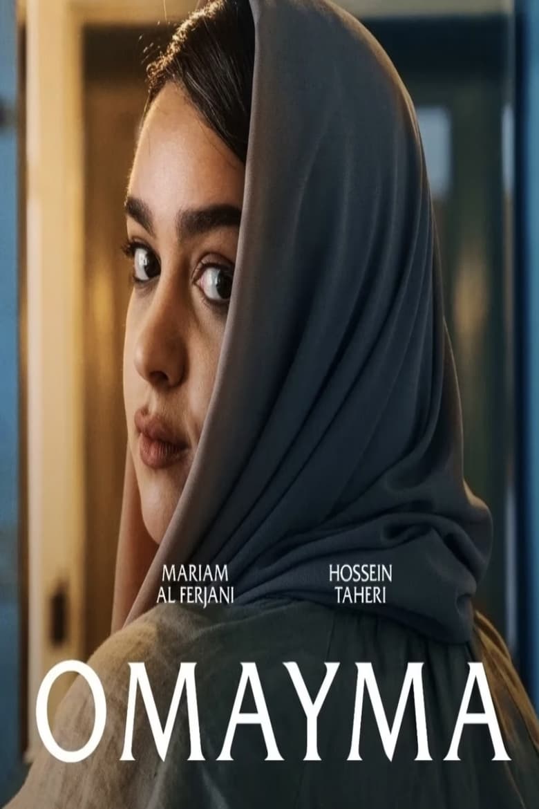 Poster of Omayma