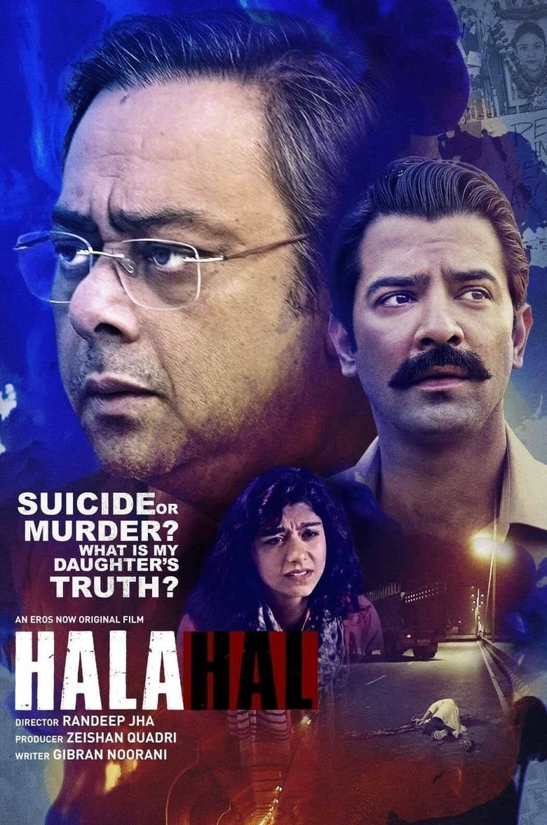 Poster of Halahal