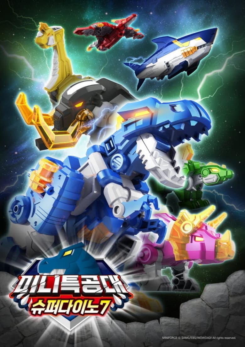 Poster of Episodes in Miniforce - Season 7 - Season 7