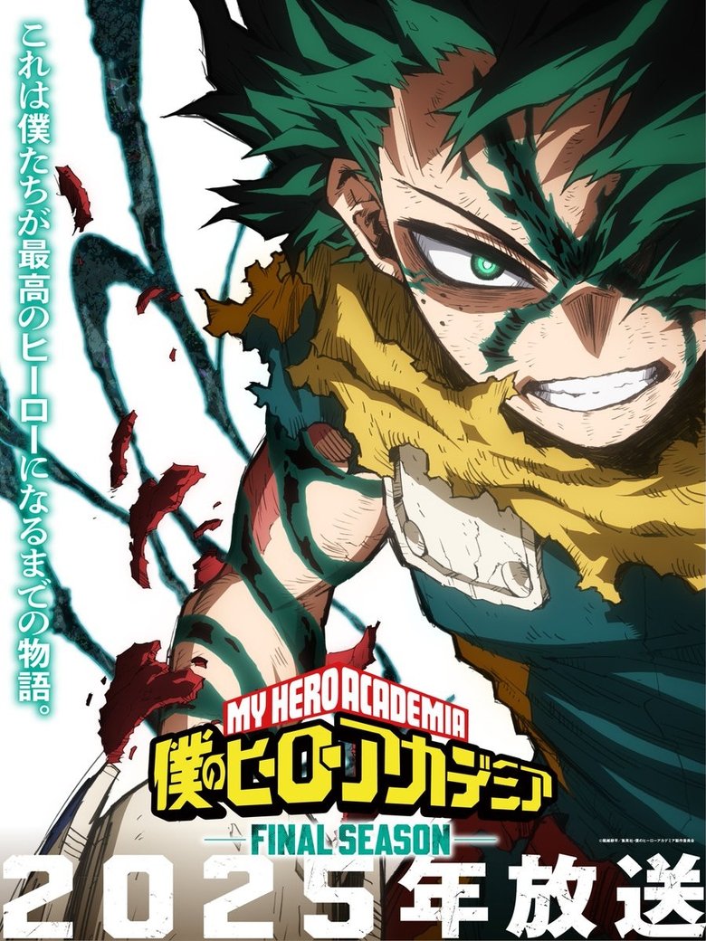 Poster of Episodes in My Hero Academia - FINAL SEASON - FINAL SEASON