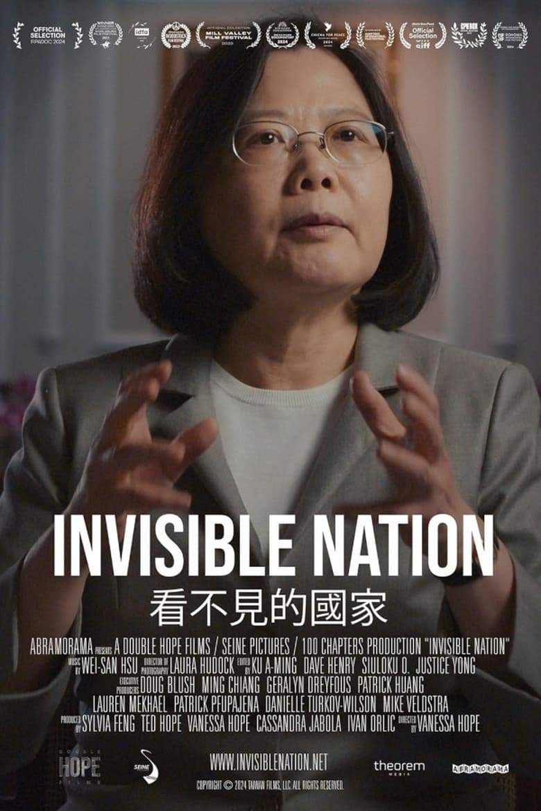 Poster of Invisible Nation