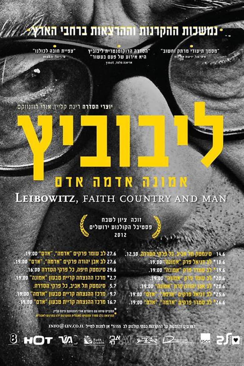 Poster of Leibowitz: Faith, Country and Man