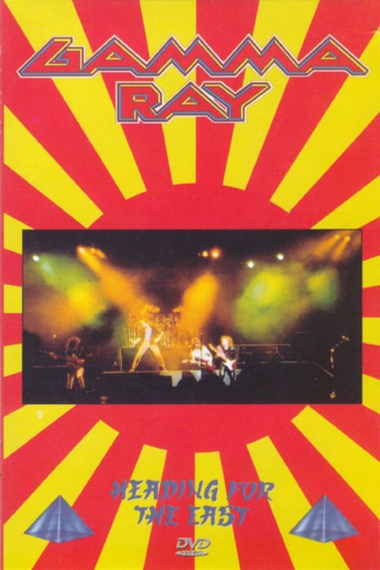 Poster of Gamma Ray: Heading for the East