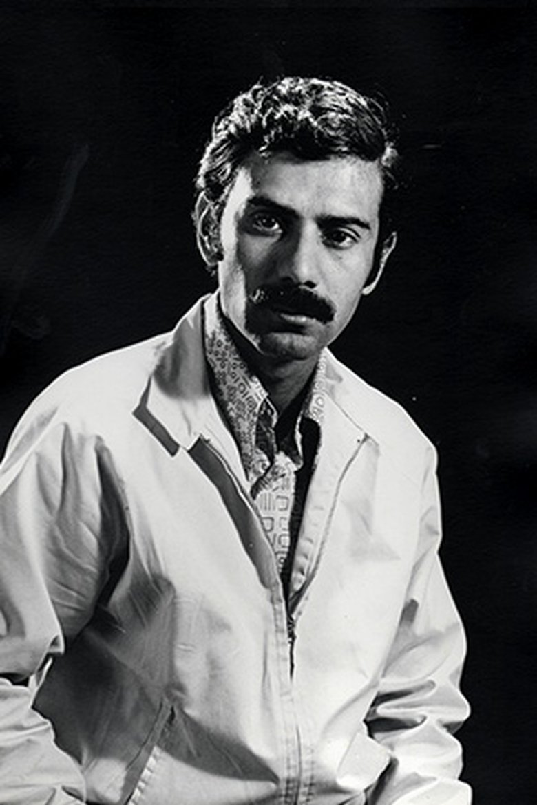 Portrait of Víctor Ramírez