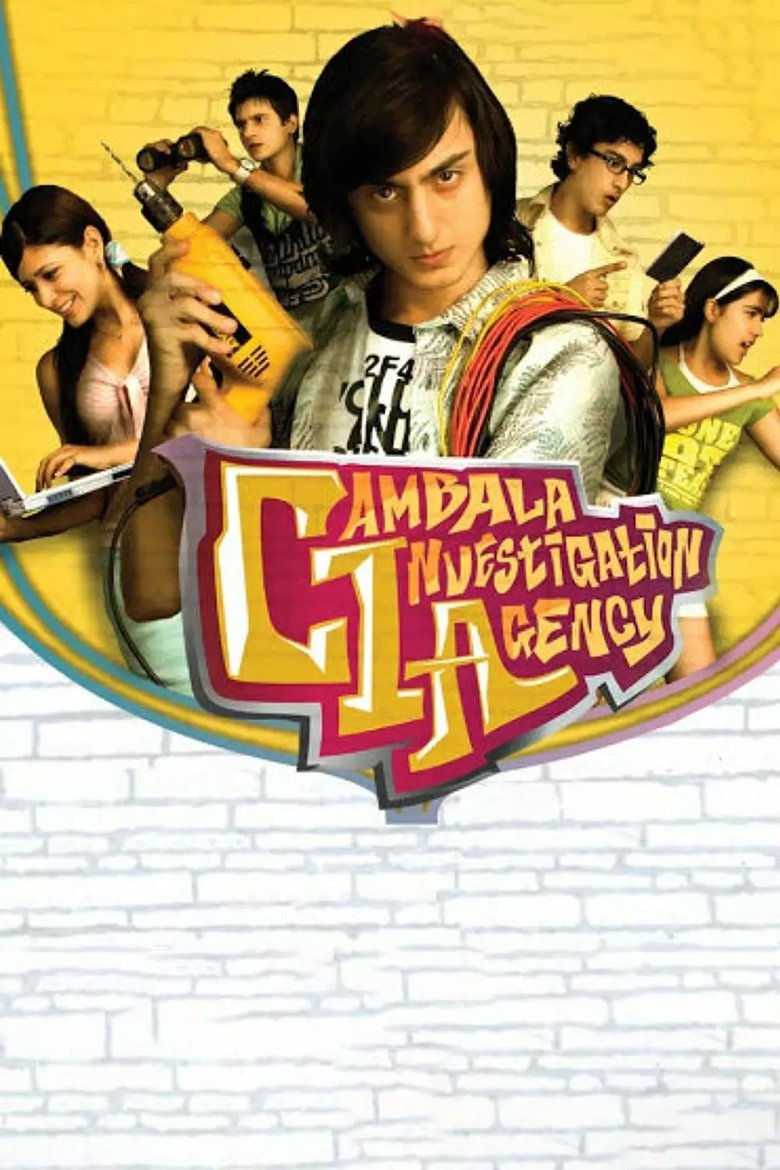 Poster of Cambala Investigation Agency