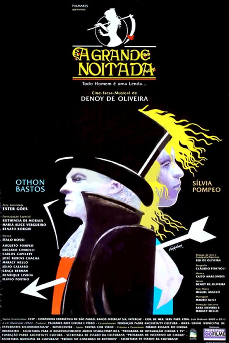 Poster of A Grande Noitada