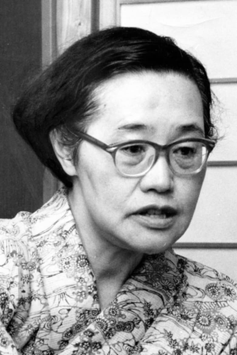 Portrait of Sumie Tanaka