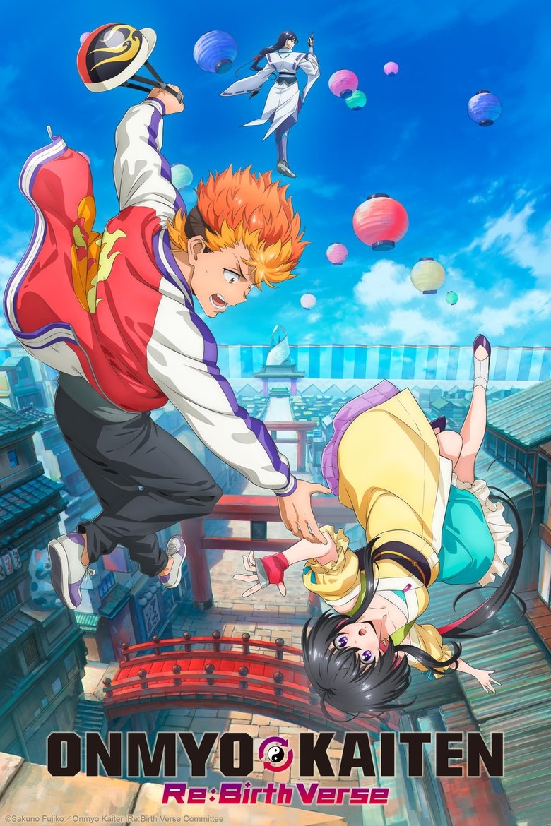Poster of Onmyo Kaiten Re:Birth Verse