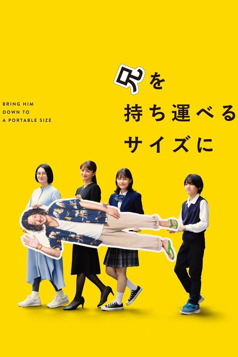 Poster of Bring Him Down To A Portable Size