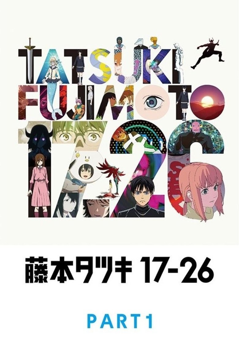 Poster of Tatsuki Fujimoto 17-26 Part-1