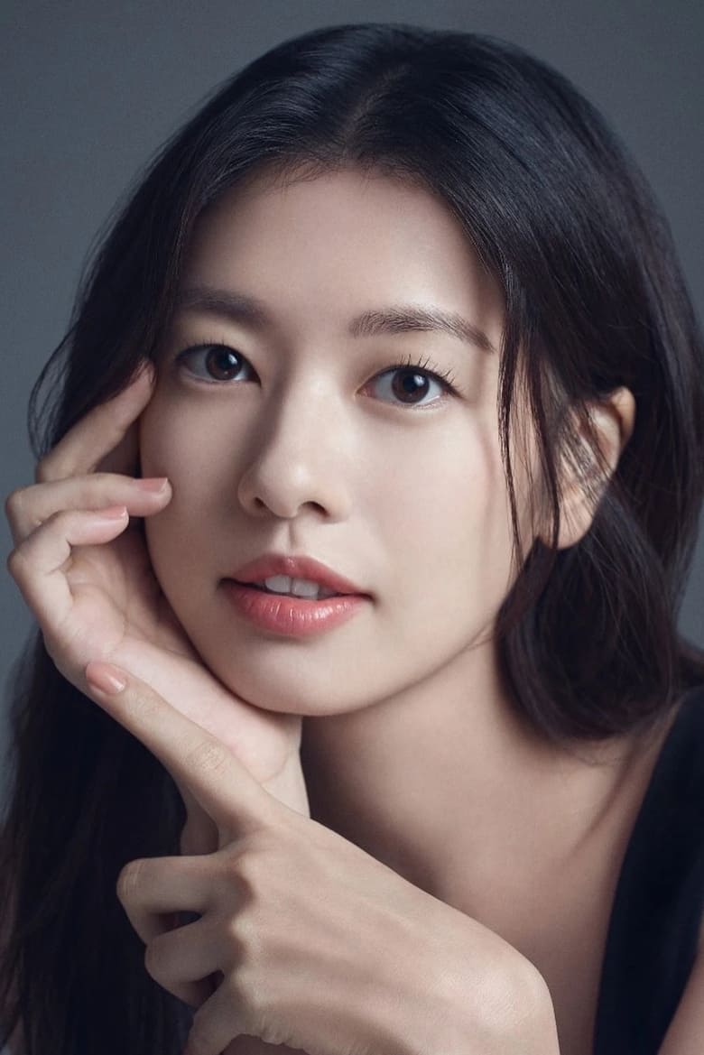 Portrait of Jung So-min