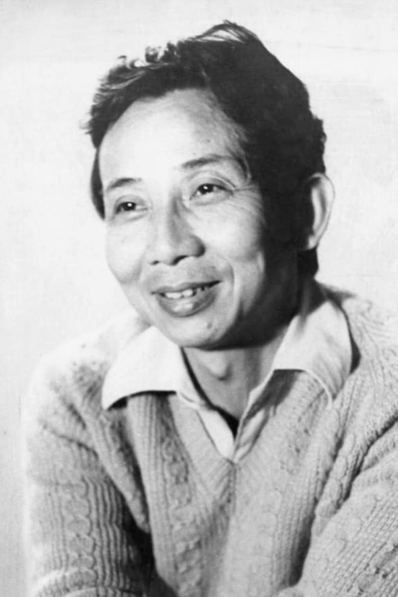 Portrait of Phạm Kỳ Nam