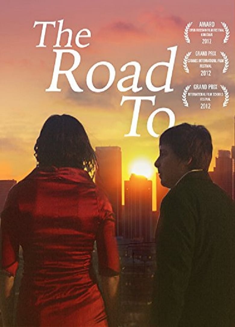 Poster of The Road To