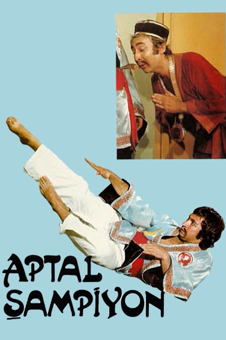 Poster of Aptal Şampiyon