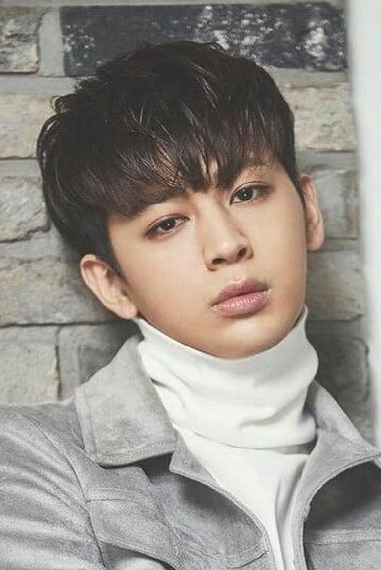 Portrait of Yunhyeong